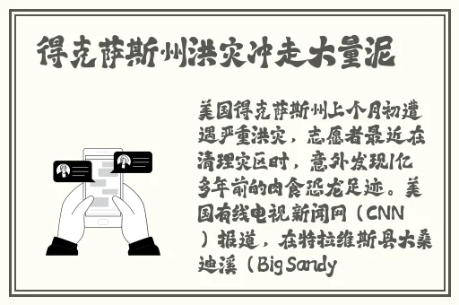 波多野结衣 步兵