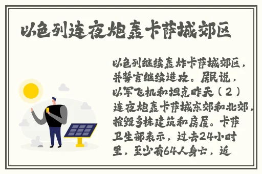 啦啦啦在线完整视频免费