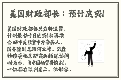 嫩操研究院